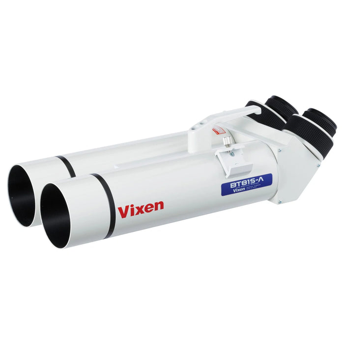 Vixxen giant BT binoculars BT81S-A