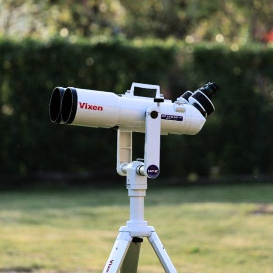 Vixxen giant BT binoculars viewing nature sights